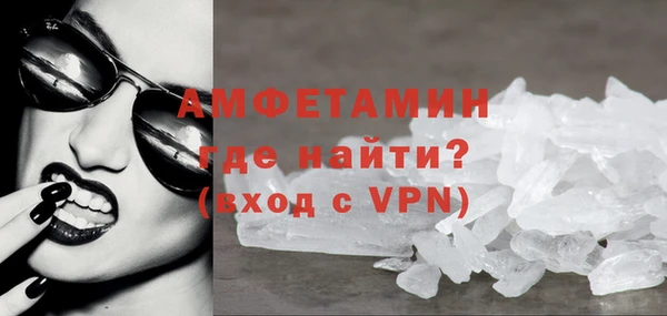 кокаин Алексеевка