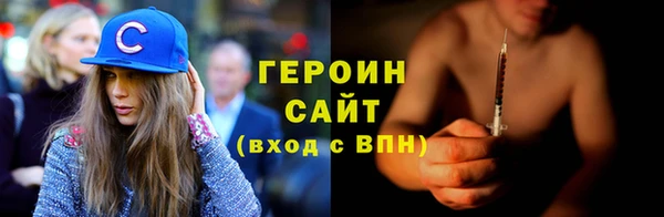 кокаин колумбия Алексин