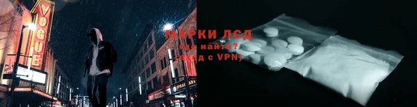 кокаин колумбия Алексин