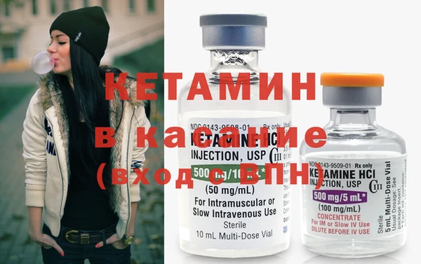 кокаин Алексеевка