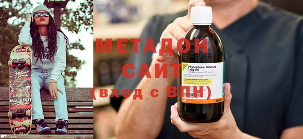кокаин колумбия Алексин