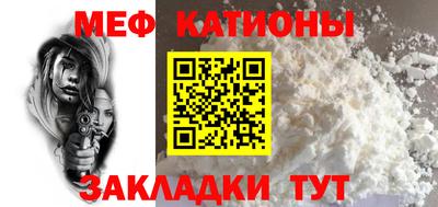 альфа пвп VHQ Краснознаменск