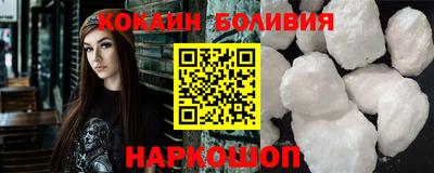 мефедрон мука Краснокаменск