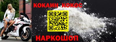 альфа пвп VHQ Краснознаменск