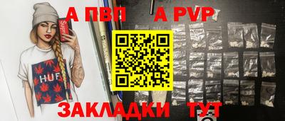 мефедрон мука Краснокаменск