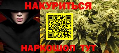 дживик Краснодар