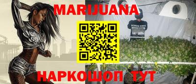 мефедрон мука Краснокаменск