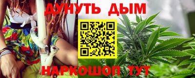 дживик Краснодар