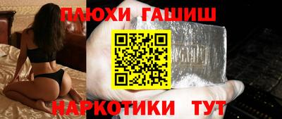 мефедрон мука Краснокаменск