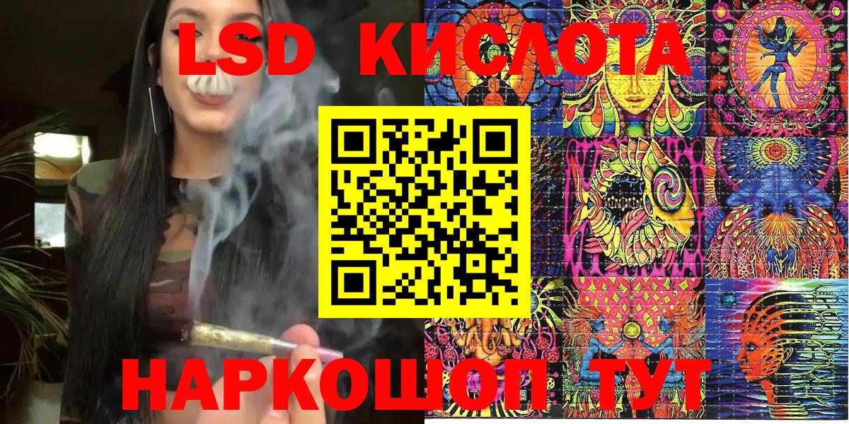 Марки NBOMe 1,5мг  где купить наркоту  Камышин  Вход с VPN 